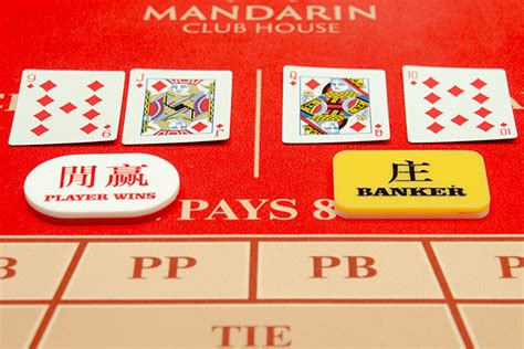 banker or player baccarat